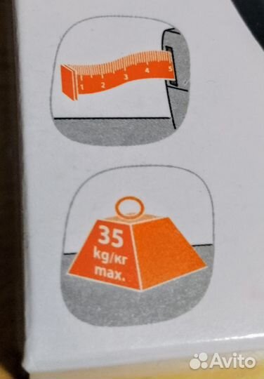 Весы-безмен с рулеткой