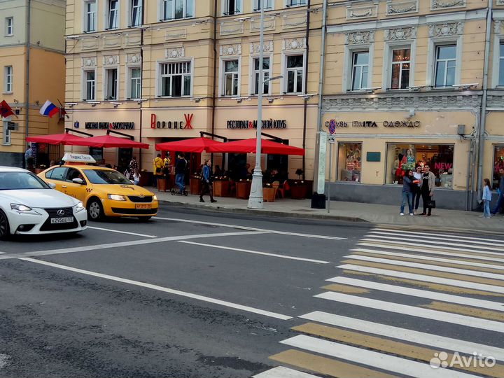 Уличные зонты