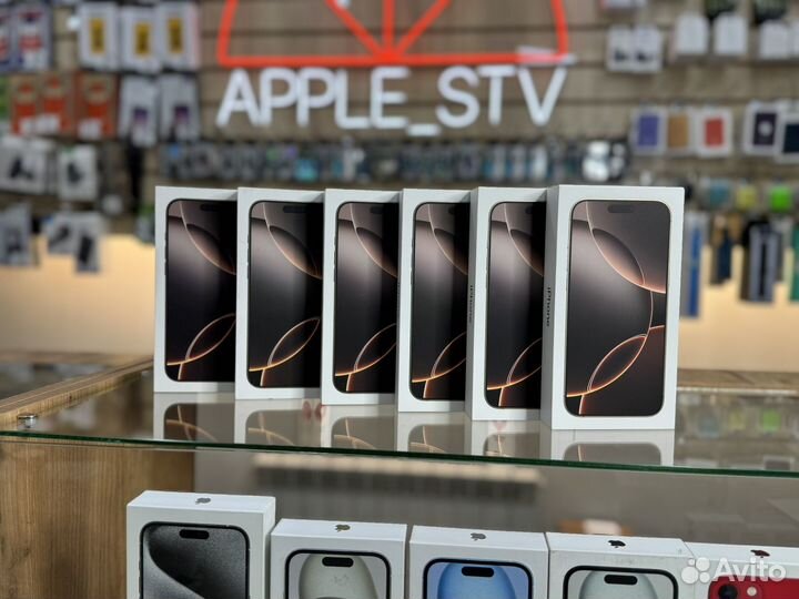 iPhone 16 Pro, 1 ТБ