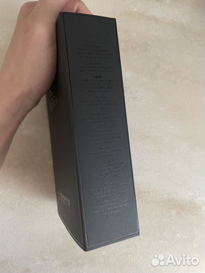 Nasomatto Black Afgano