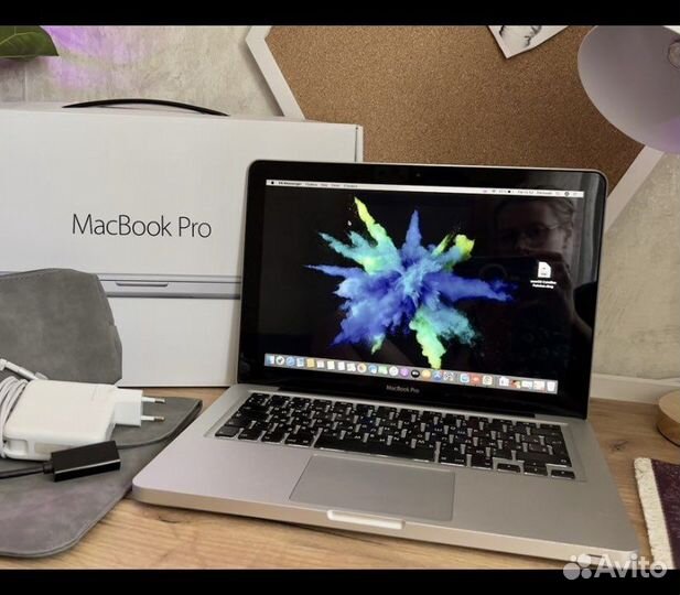 Macbook pro 13 mid 2012