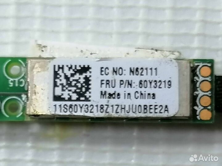 Bluetooth модуль для Lenovo B560