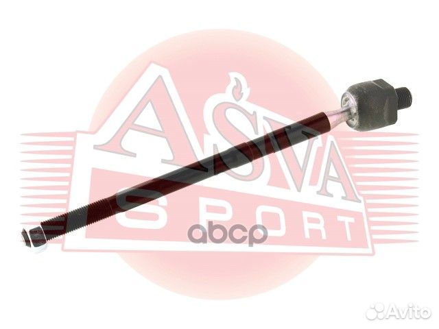 Тяга рулевая 1222031 asva
