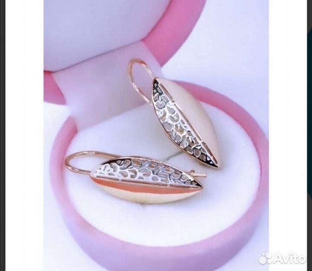 Серьги