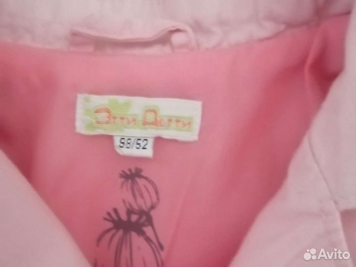 Пиджак на девочку