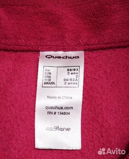 Флисовый костюм для девочки 86-92