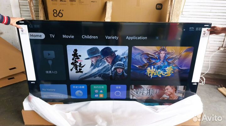 Тeлeвизор TCL ffalсоn 85S515D