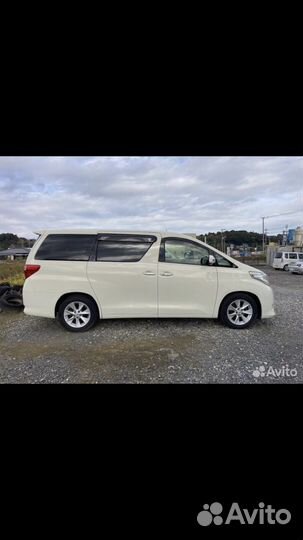 Транспортные услуги