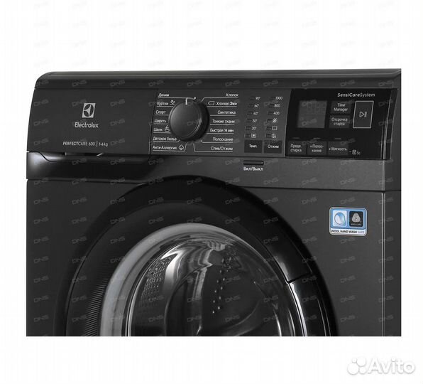 Стиральная машина electrolux новая