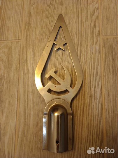 Наконечник на флаг СССР