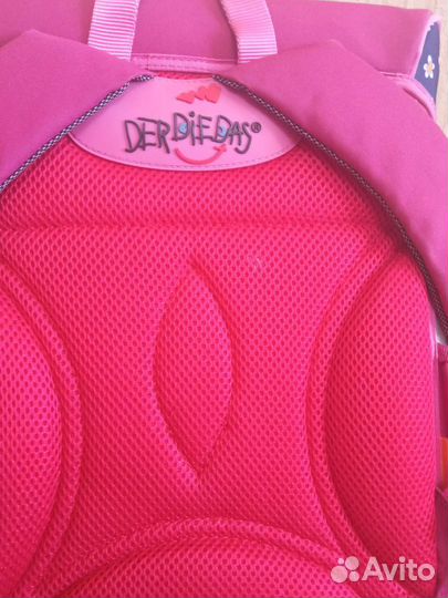 Рюкзак школьный ортопедический