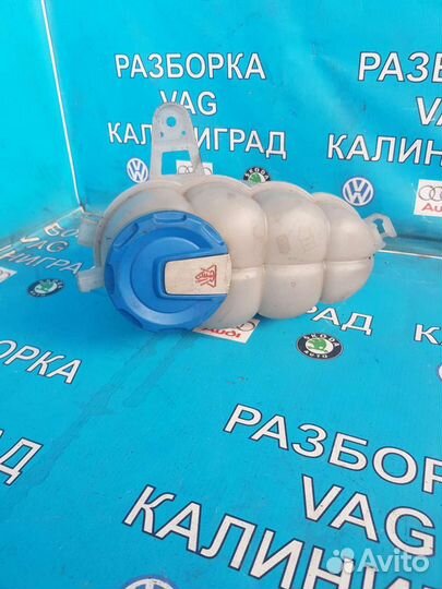 Ауди А5-2017г. Расширительный бочок