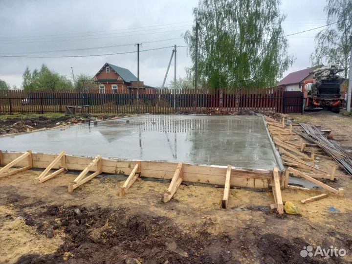 Фундамент. Бетонные работы