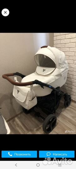 Коляска 2 в 1 aroteam