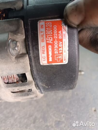 Генераторы