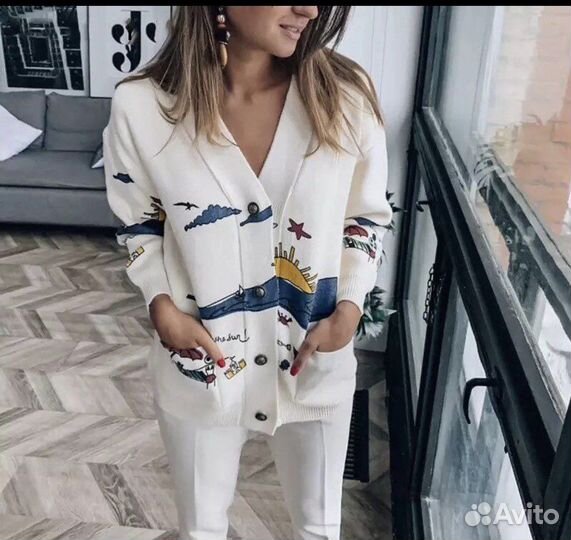 Кардиган женский