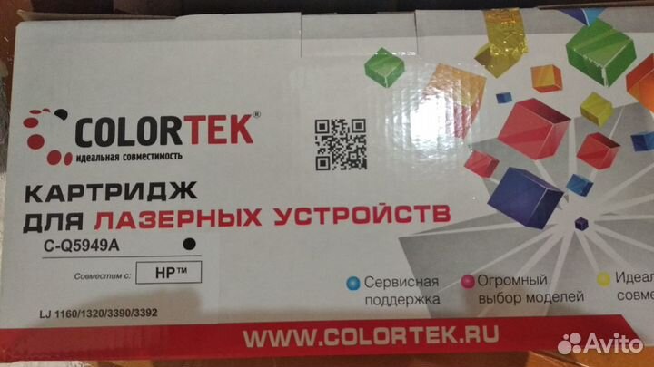 Картриджи для лазерных принтеров от 500 до 1000