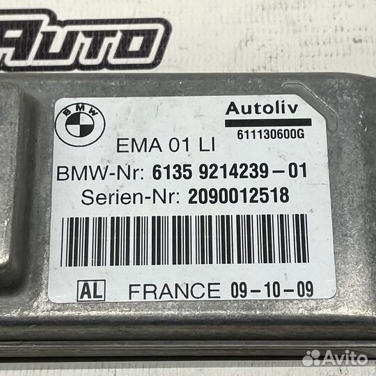 Эбу намотчика ремня левая BMW F01/F02