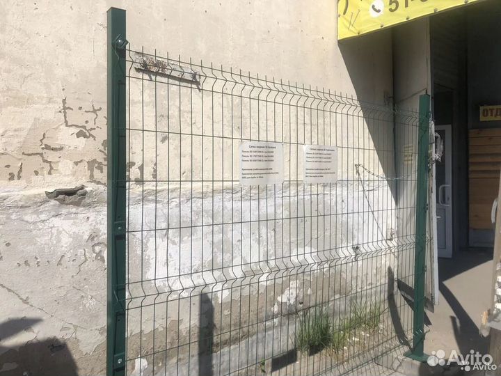 Сетка 3D забор