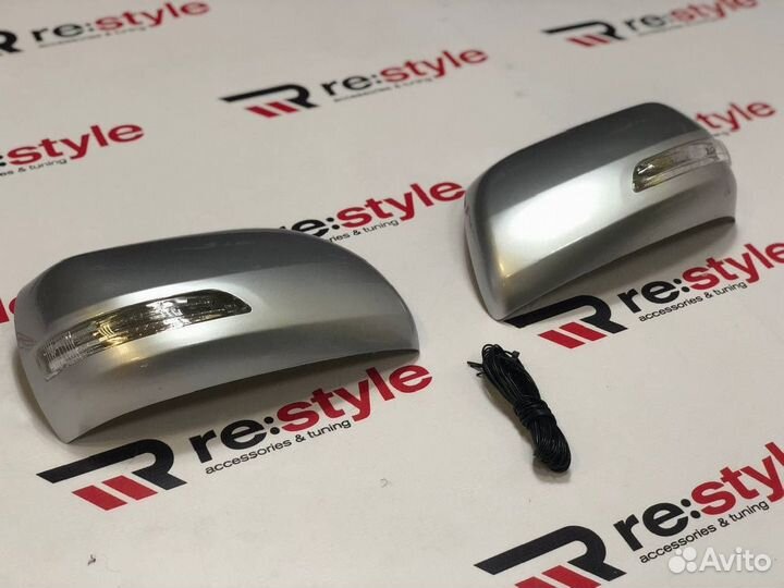 Корпуса зеркал Toyota Land Cruiser 200 S2145