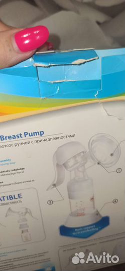 Молокоотсос Canpol babies