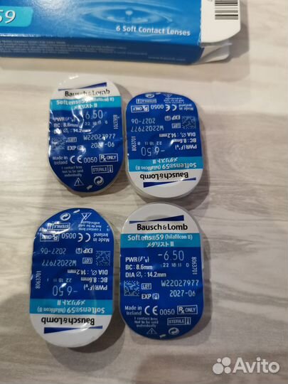 Контактные линзы -6.5 (10шт)