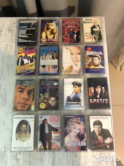 Аудиокассеты 80-90е гг