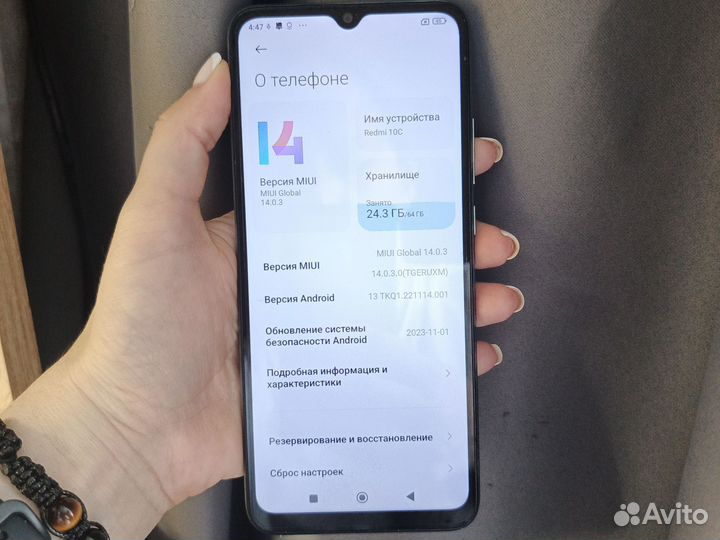 Xiaomi Redmi 10C, 3/64 ГБ