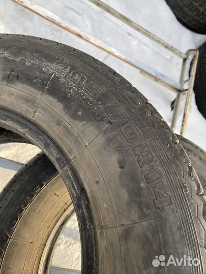 Volcano Longitude 205/70 R14