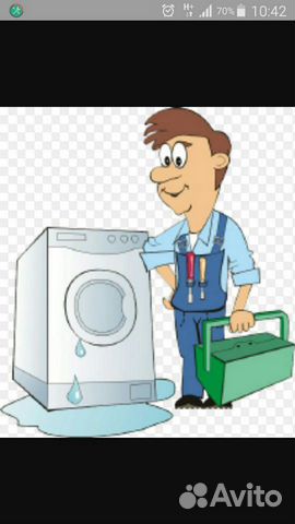 Ремонт стиральных машин и холодильников