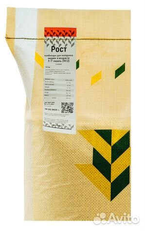 Южная Корона Индейка рост от 9-17 недель