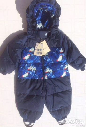 Комбинезон зимний Junior Republic