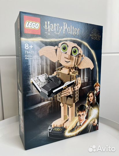 Lego harry potter 76421 Добби домовой эльф новый