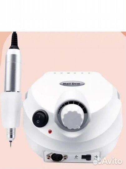 Аппарат для маникюра и педикюра