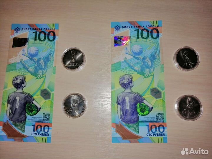Юбилейныя купюра 100 серии аа и юбилейные 25