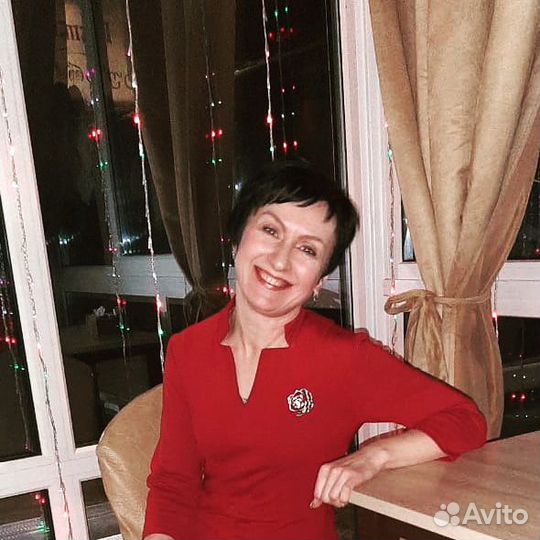 Психологические услуги