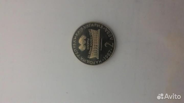 Монеты россии