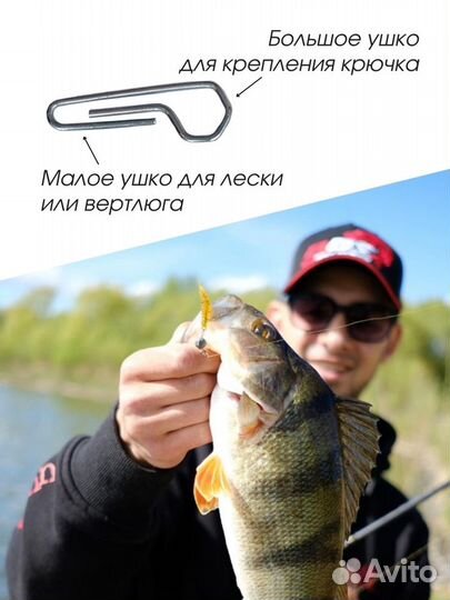 Свинцовые разборные чебурашки для микроджига