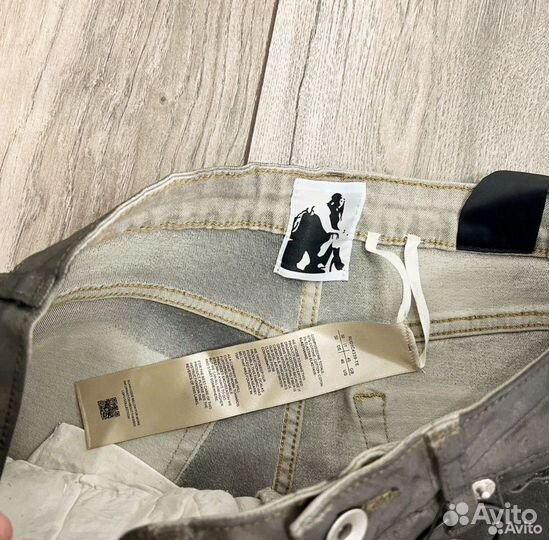 Rick owens banana cut bolan cream