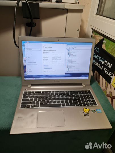 Среднеигровой Lenovo Z500- i7-3520/8Gb/GeForce 645