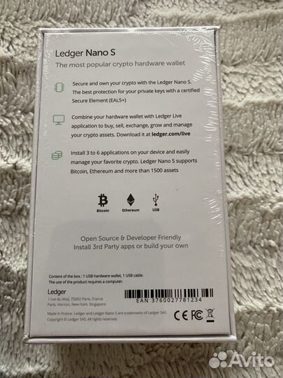 Ledger Nano S новый