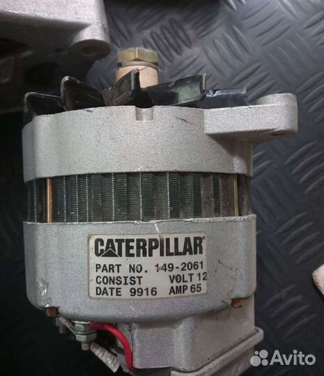 Генератор Caterpillar 149-2061