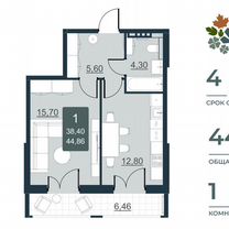 1-к. квартира, 38,4 м², 4/10 эт.