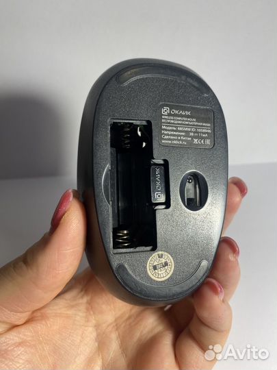 Беспроводная мышь