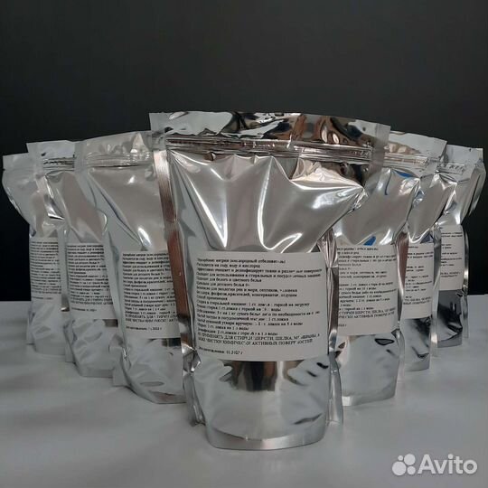 Эко отбеливатель перкарбонат