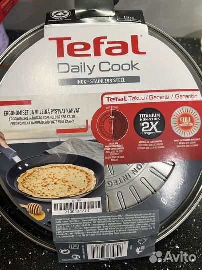 Сковорода блинная tefal 25 см новая