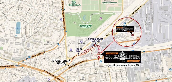 Kapsen HD918 175/70 R14 84H