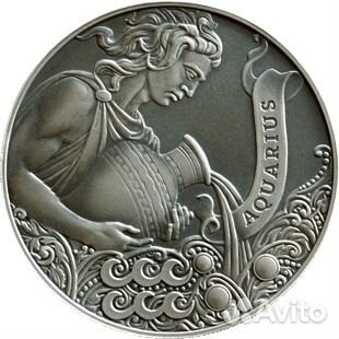Монета 1 р. Беларусь 2014 Гороскоп: Водолей