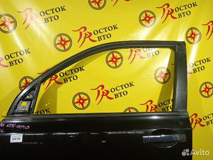 Дверь передняя левая Nissan X-Trail NT31 MR20DE