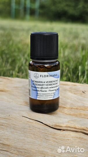 Эфирное масло Вербенона розмарина 15гр florihana